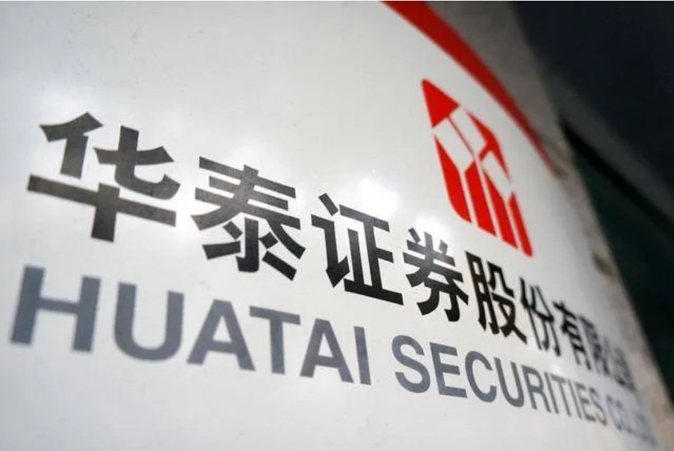 2026年7月红鲤鱼手把手教你广发证券低佣开户方法